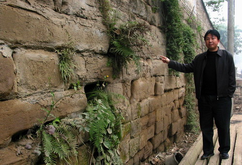 仪陇的唐代古城墙