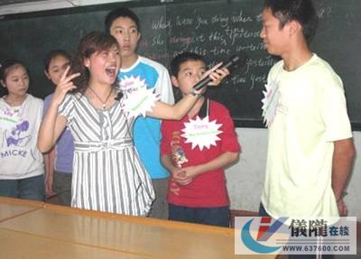 以竞教为契机 掀起远程教育教学应用热潮