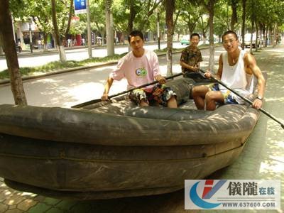 果城漂流爱好者装备升级