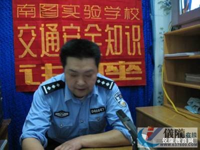 南实校:加强安全知识教育提高安全防范意识