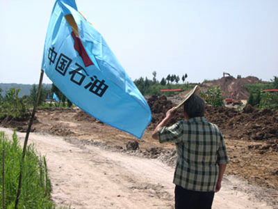 5亿“砸”向龙岗天然气净化厂