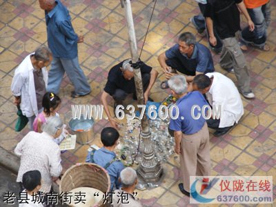 改头换面继续骗 金钱和良心谁重要