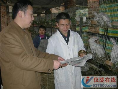 大仪镇为种养大户送精神食粮