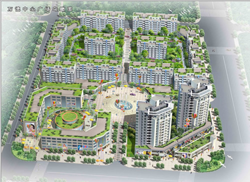 楼盘：万德中心广场