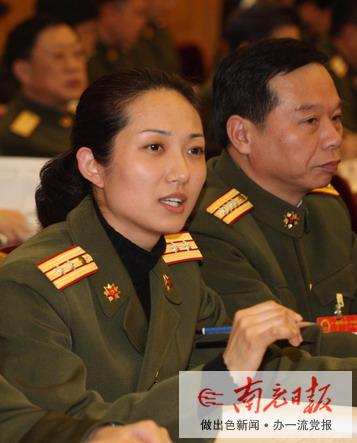 死刑核准·贪官免死法院窝案·赔钱减刑