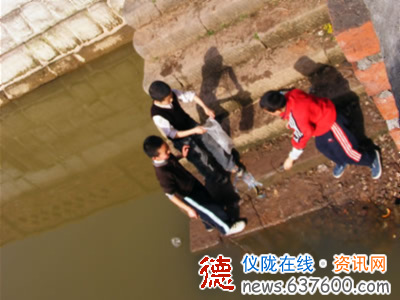 水深 情深 莫等悲剧发生