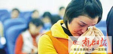 打工女雇凶杀害前夫妻子腹中胎儿