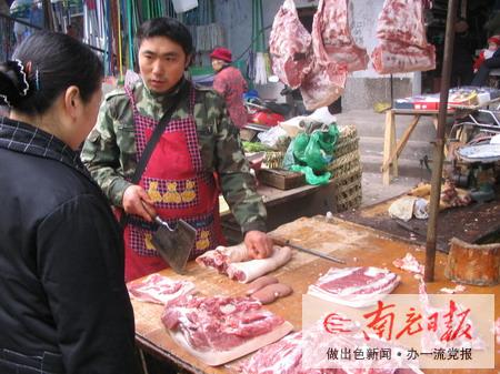 细算账 屠户比散养农户有赚头