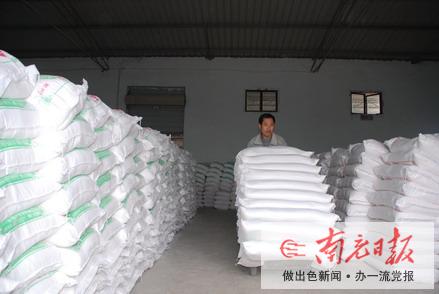 加大对中小企业融资扶持力度