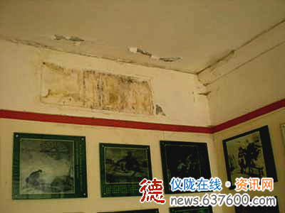 朱德铜像纪念园 风雨告急