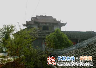 仪陇胜景仙女山公园