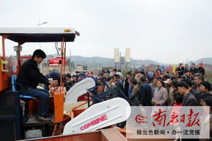 1200万元补贴农民买“铁牛”