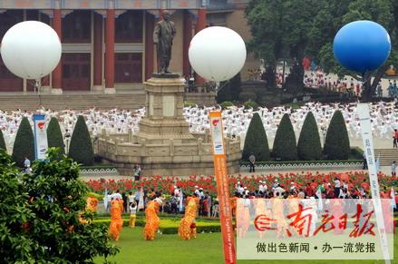 白云山歌声嘹亮迎圣火