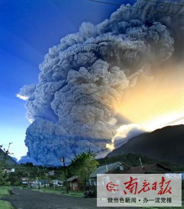 智利火山喷发        政府下达全面撤离命令