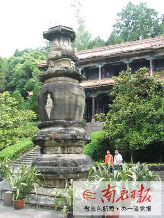 滕王阁“国保”唐代石塔被震伤