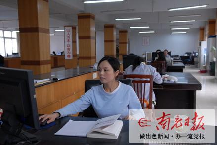 坚守岗位  尽心尽责