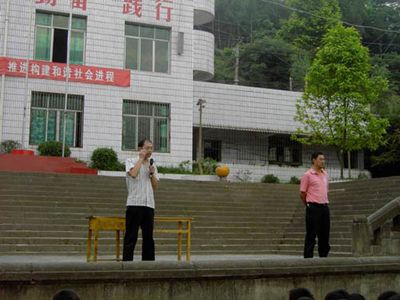 宣传教育不可少 安全意识不能丢