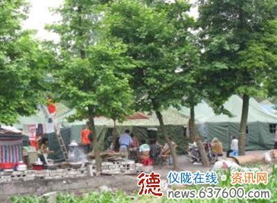 大震之后 感慨生命的脆弱