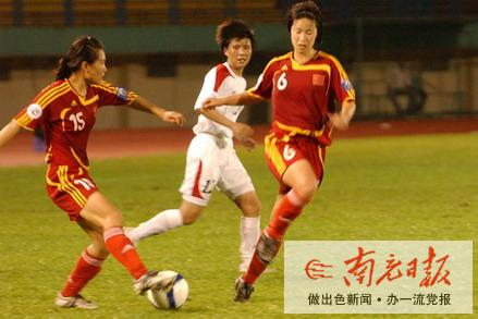 亚洲杯  中国女足晋级四强