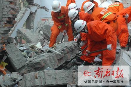 仪陇消防官兵北川中学救援记