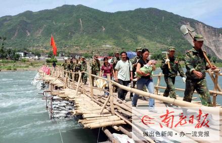 明天  太阳照常升起