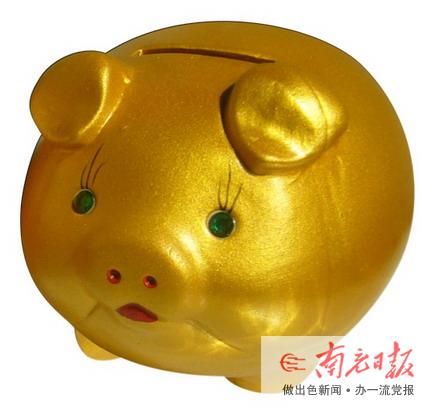 儿子的秘密行动