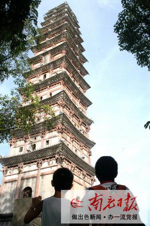 南充白塔的风风雨雨