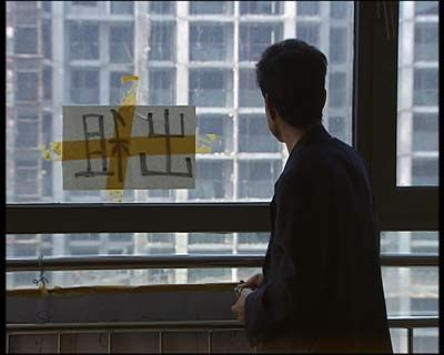 温州炒房客狂甩北京楼盘 嗅出房产市场危险(图)