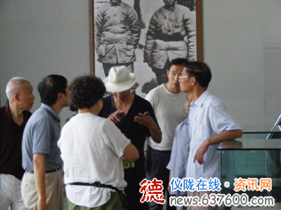 纪念朱德元帅逝世32周年