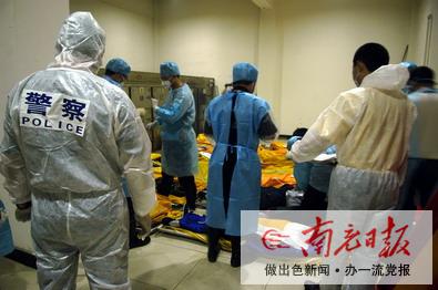 警徽闪耀在抗灾战场——南充市公安机关抗震救灾纪实