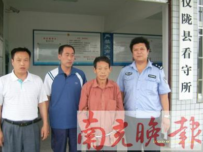 一男子逃亡路上罪孽煎熬21年