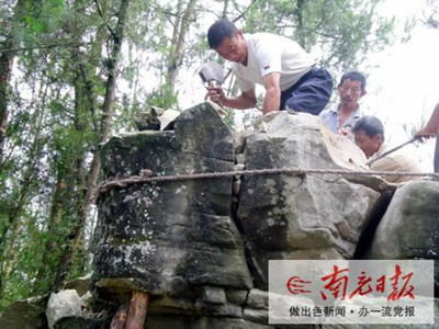 悬在29位农民头上的巨石被搬走