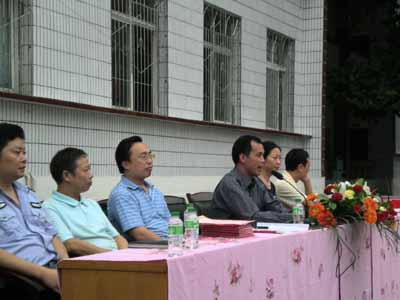 马鞍中学开学典礼获万元嘉奖