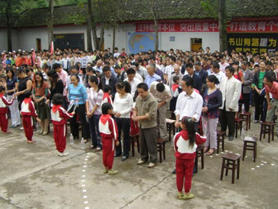 炬光小学隆重召开庆祝第24个教师节暨开学典礼