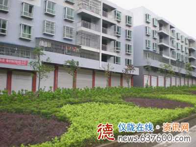 深度解析仪陇新县城人居价值