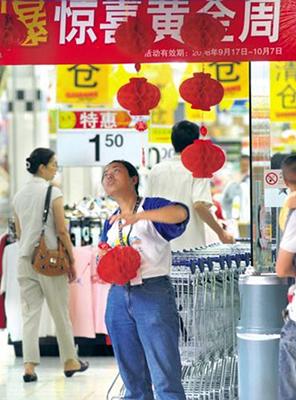 备战黄金周 仪陇商家行动早