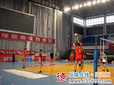 黄龙队抵仪陇备战周日首战