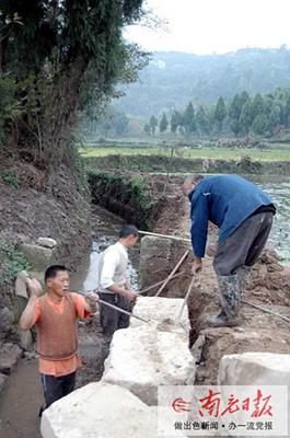 投资70万元治理仪陇中学生活污水