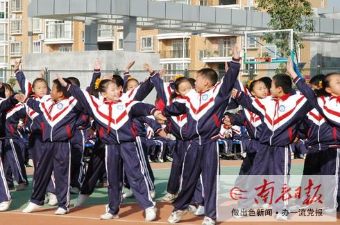 大家一起来跳舞