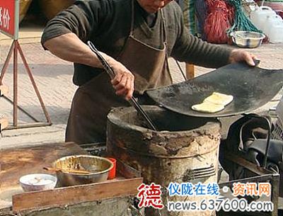 改革开放30年记忆之“打锅盔”