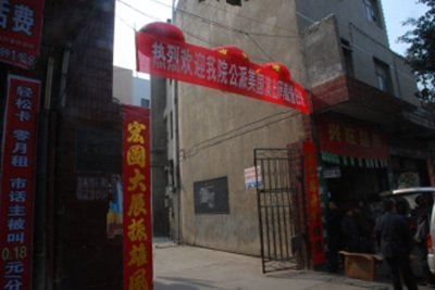 川北大木偶：风光背后暗藏危机