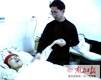 真爱唤醒“沉睡”妻