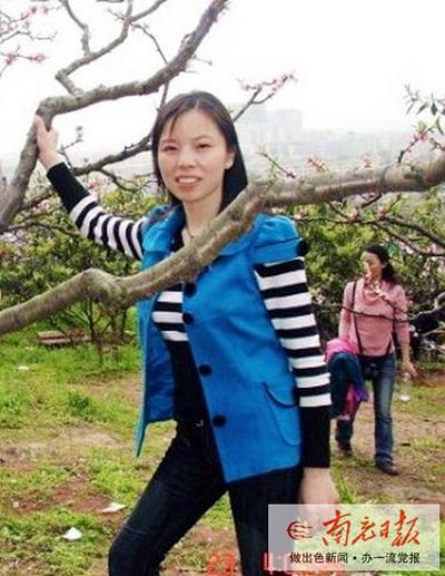 失踪父亲，你在哪？