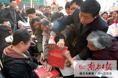 科普下乡 农民青睐