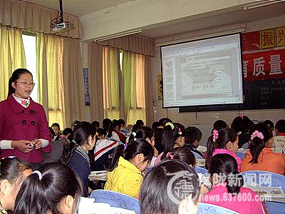 炬光小学小学语文初中数学竞教活动落下帷幕