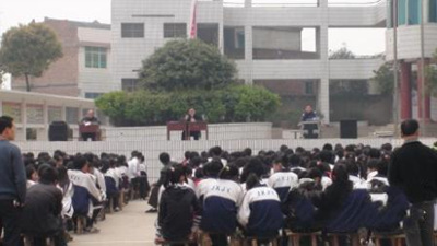 仪陇檬垭小学展开安全法制教育知识讲座