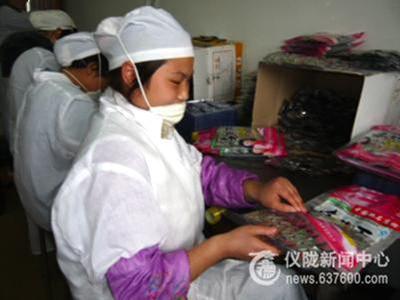 “哈哥”兔肉食品香飘俄罗斯