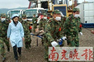 气田燃起大火两村民“中毒”