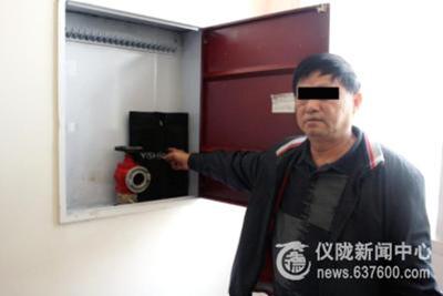 “白日鼠”疯狂盗窃财物 案值近十万