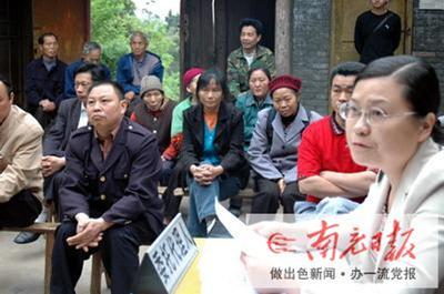 农家院落响起法槌声